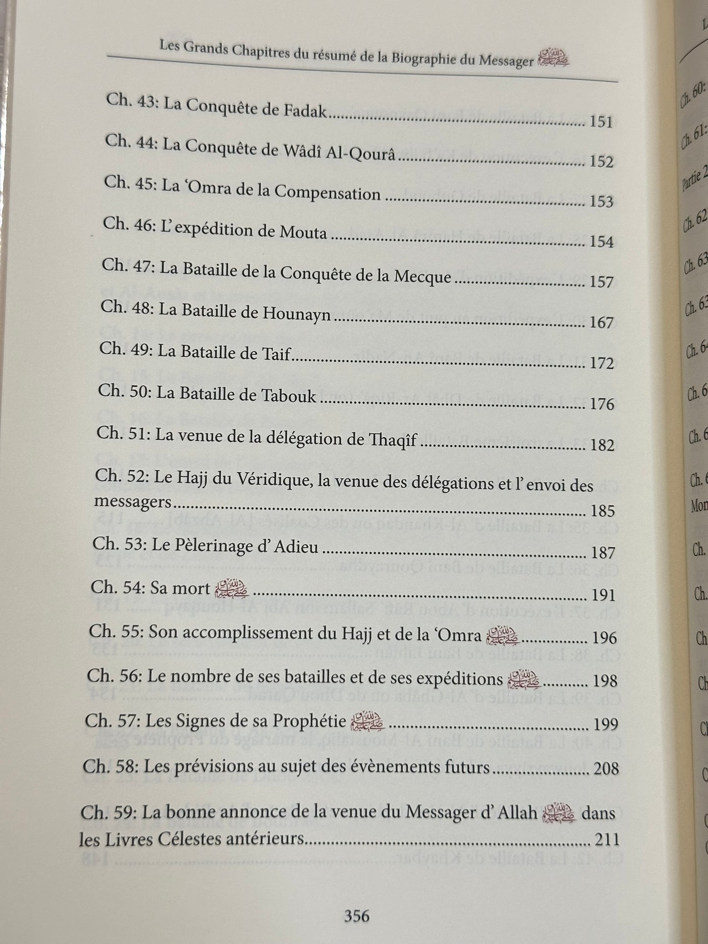 Les Grands Chapitre Du Résumé De La Biographie Du Messager D'Ibn Kathir