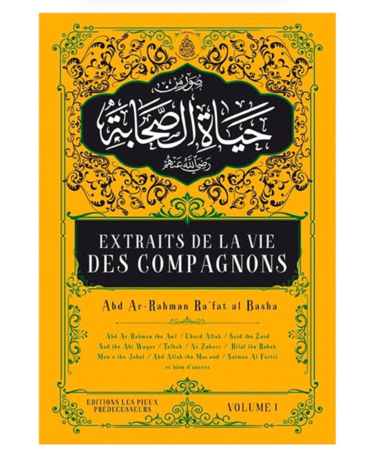 Extraits De La Vie Des Compagnons (Volume 1)