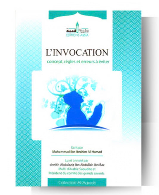 L’invocation : Concept, Règles et Erreurs à éviter