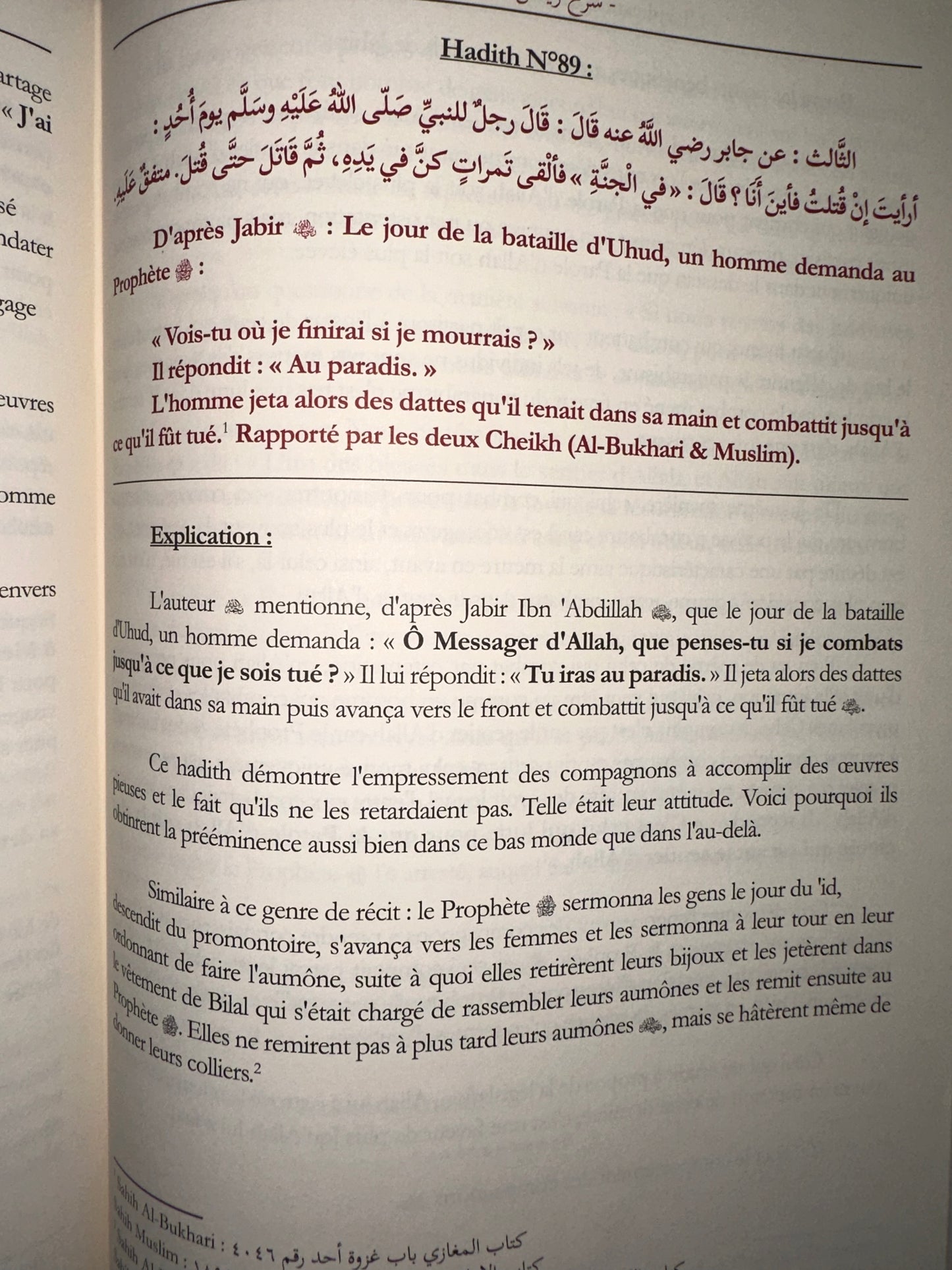 L'Explication De Riyadh As-Salihin (Volume2)