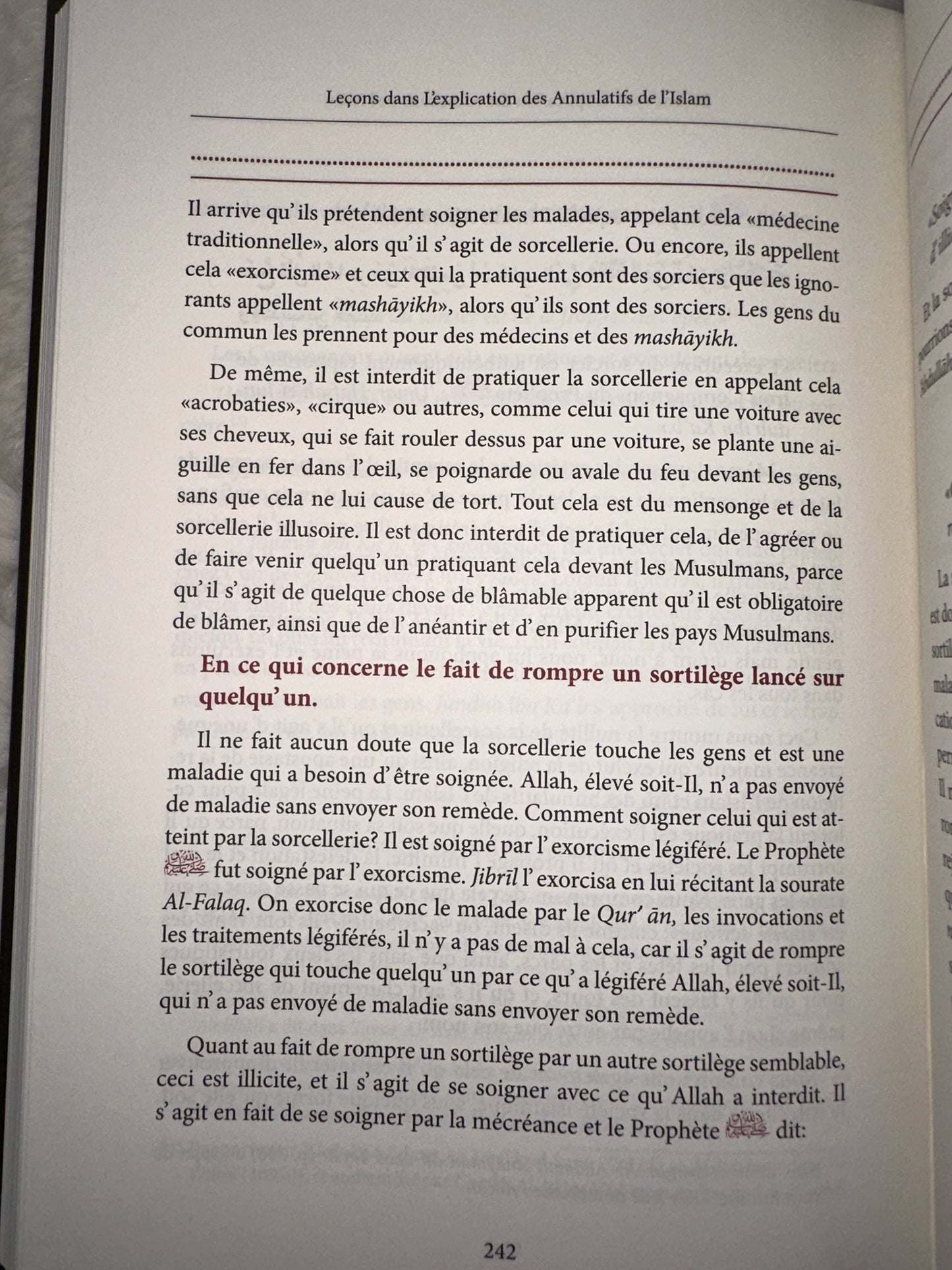 Leçons dans l'explication de l'épître Des annulatifs de l'Islam de Muhammad Ibn Abd Al-Wahhab, par Salih al Fawzan ibn al Fawzan