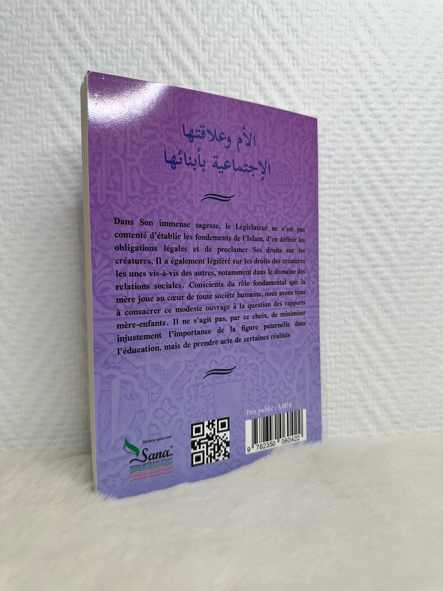 Les Rapports mère-enfants en Islam - Oum Soufiane - Éditions Assia