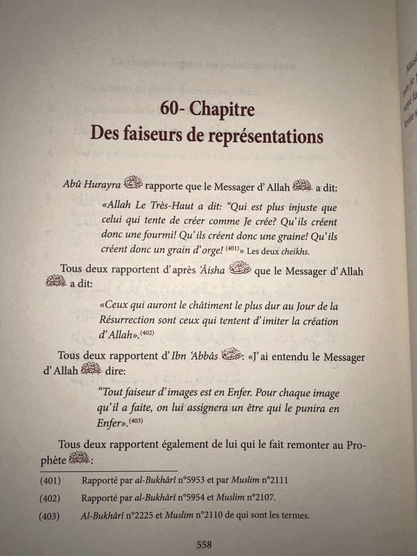 CHARH KITAB AT-TAWHID: Le Commentaire Du Livre De L'Unicité, Par Abd Ar-Rahmân Ibn Nâsir Ibn Sa'dî
