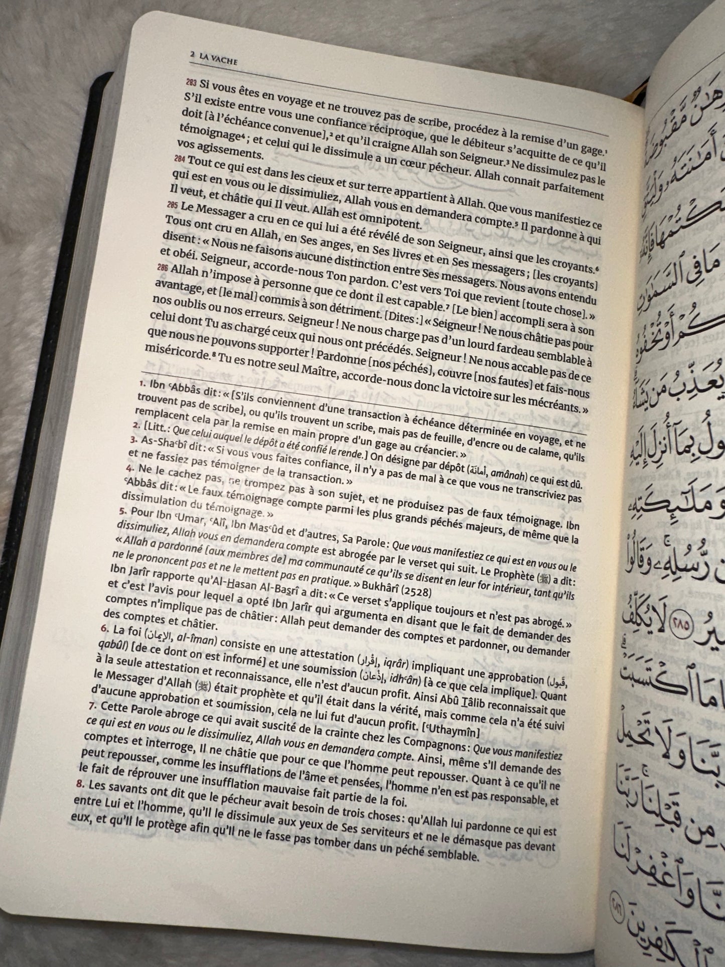 Coran édition Tawbah