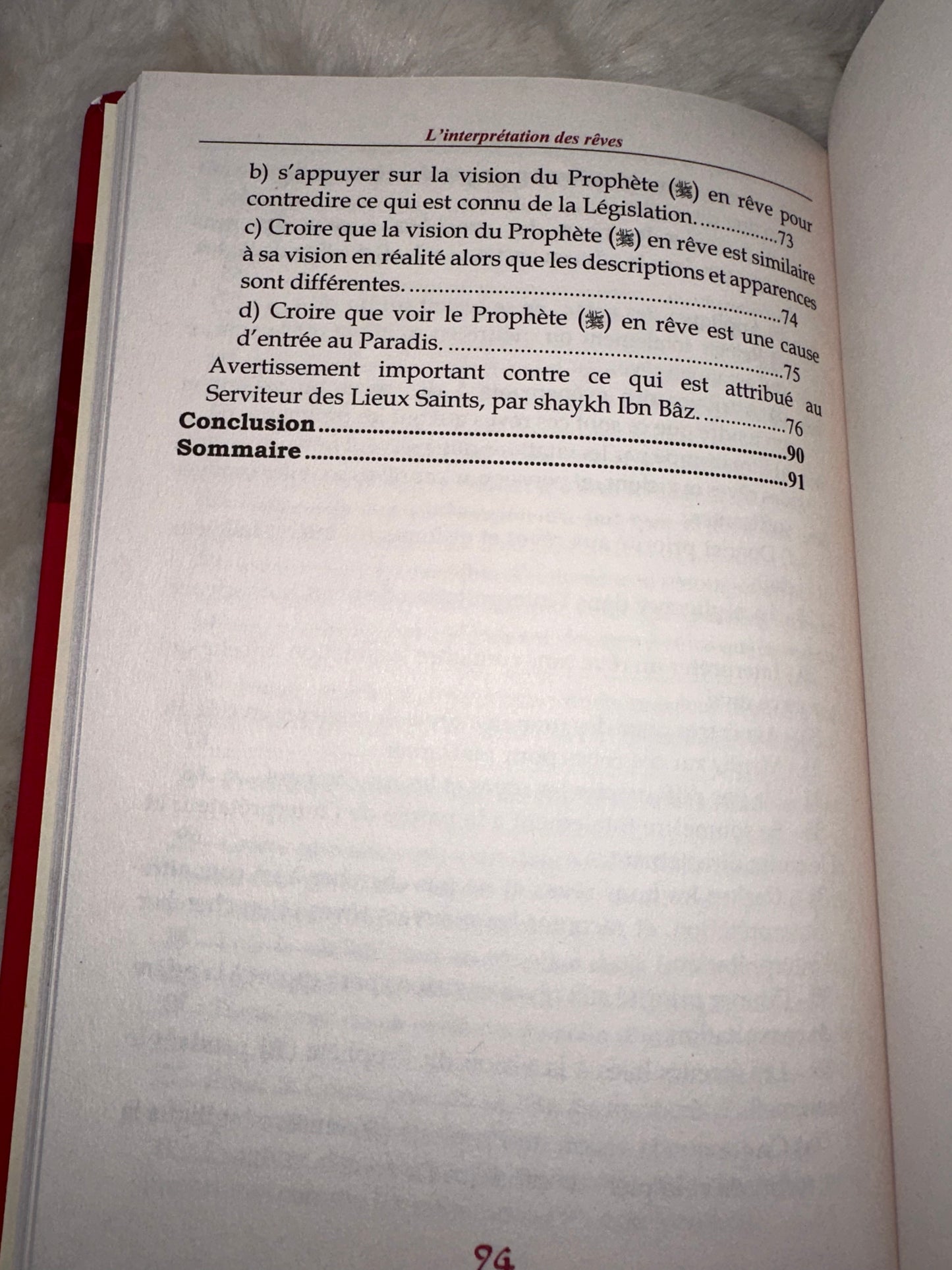 L’interprétation des rêves : règles importantes / erreurs courantes, de Ahmad An-Nâsir