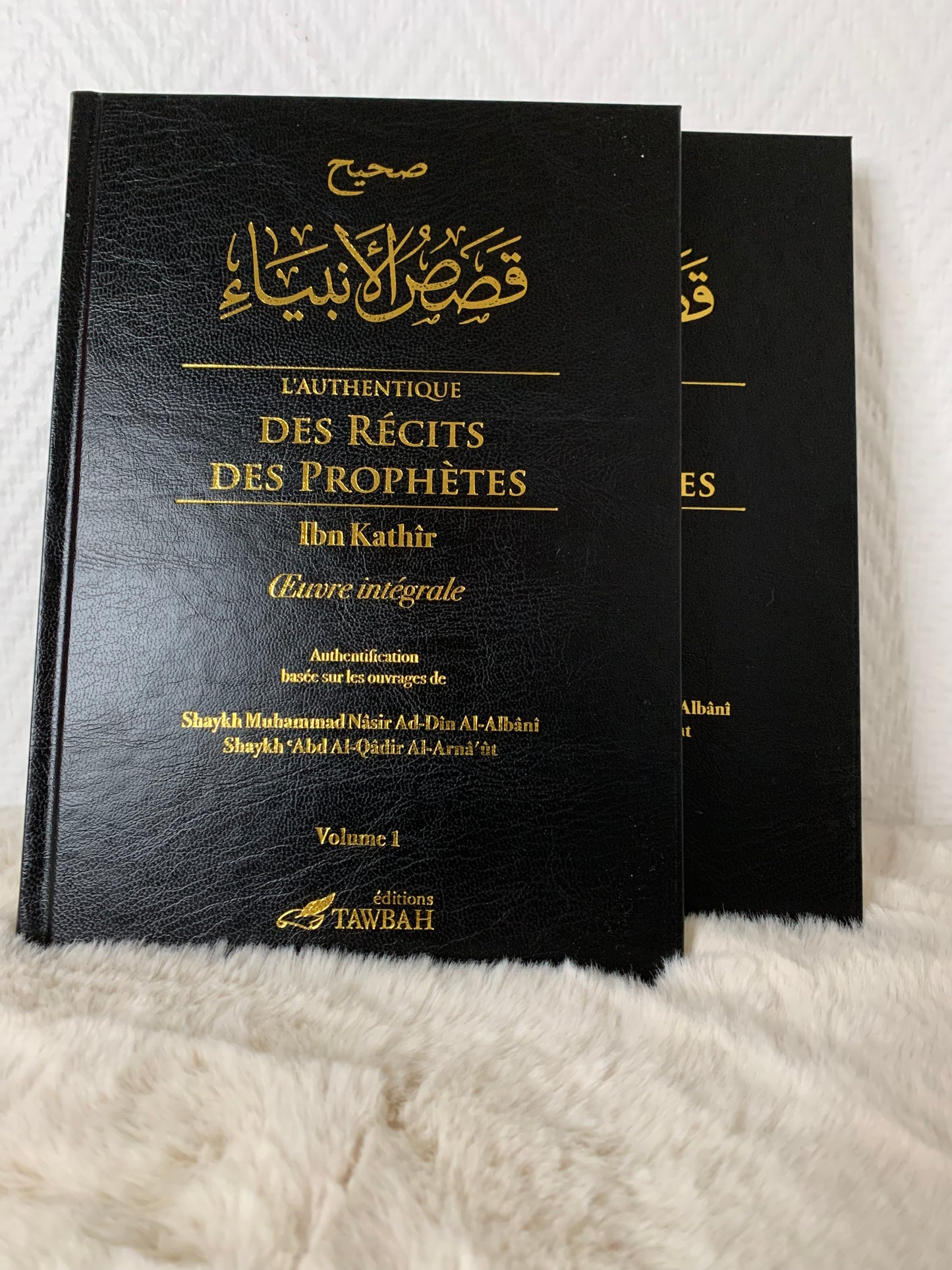 L’authentique des récits des prophètes 2 volumes