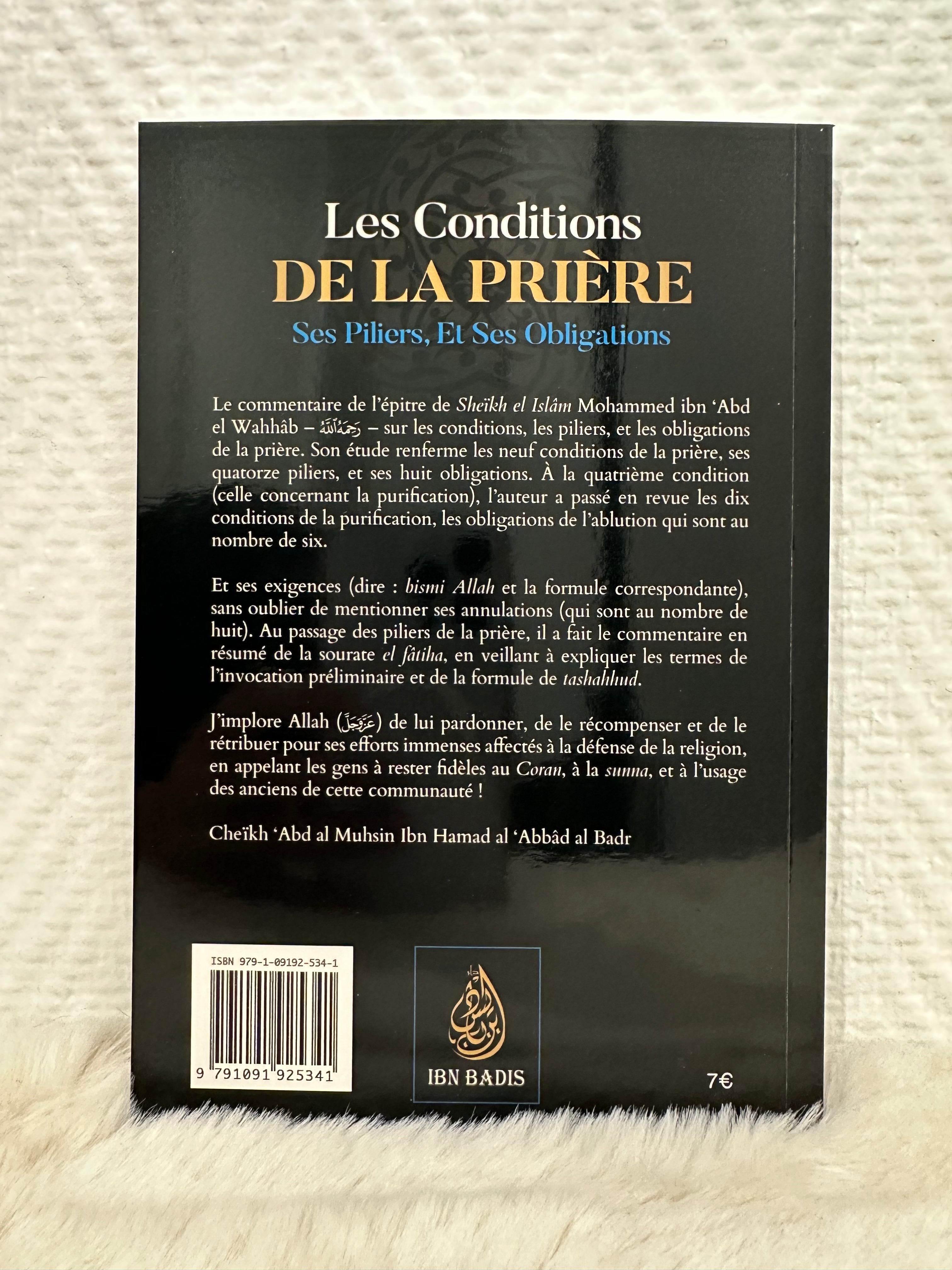 Les Conditions De La Prière, Ses Piliers, Et Ses Obligations, De Muham ...