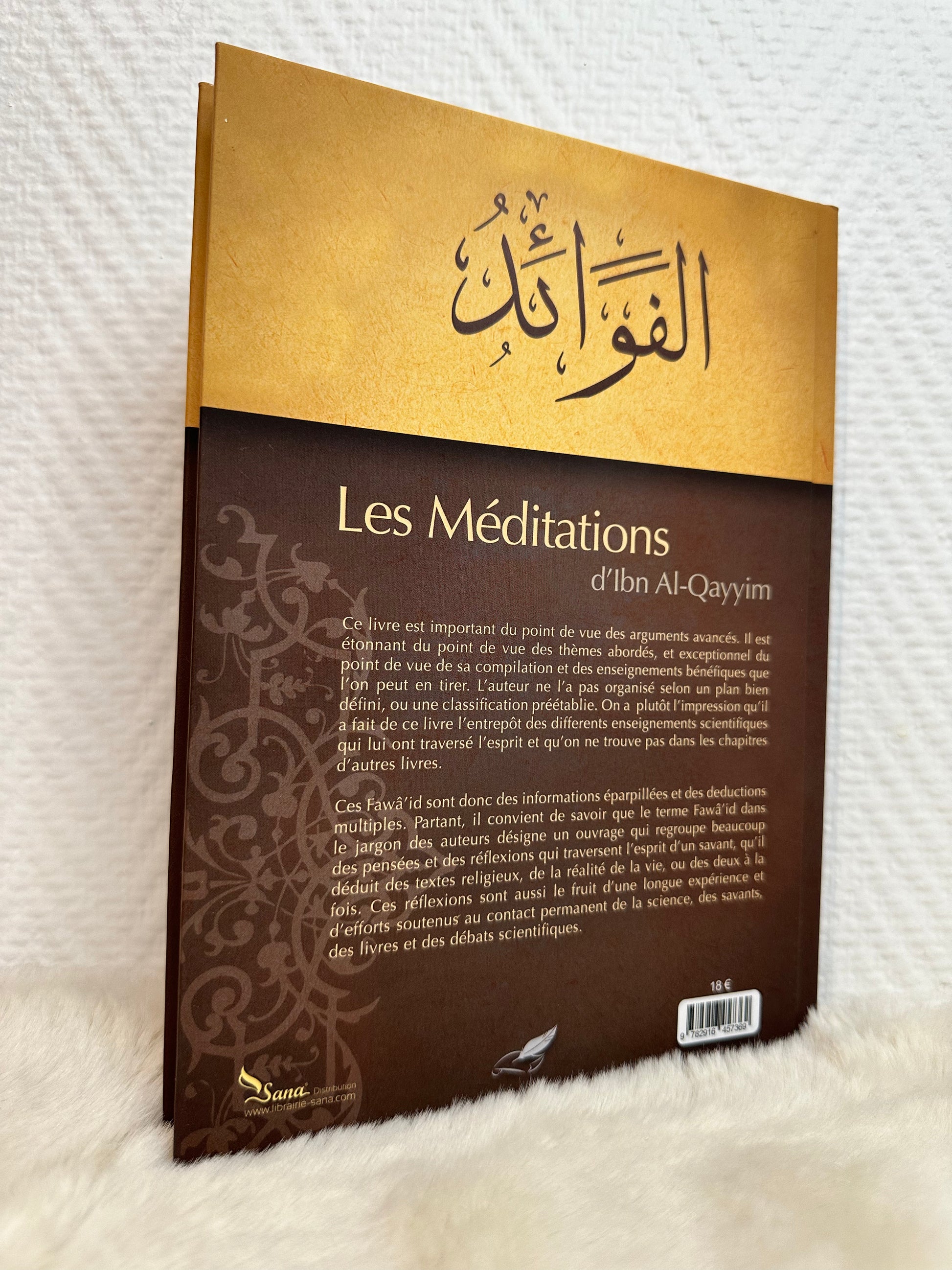 Les Méditations, d'Ibn AlQayyim (3ème édition) Awra First Les Méditations, d'Ibn AlQayyim (3ème édition) Awra First