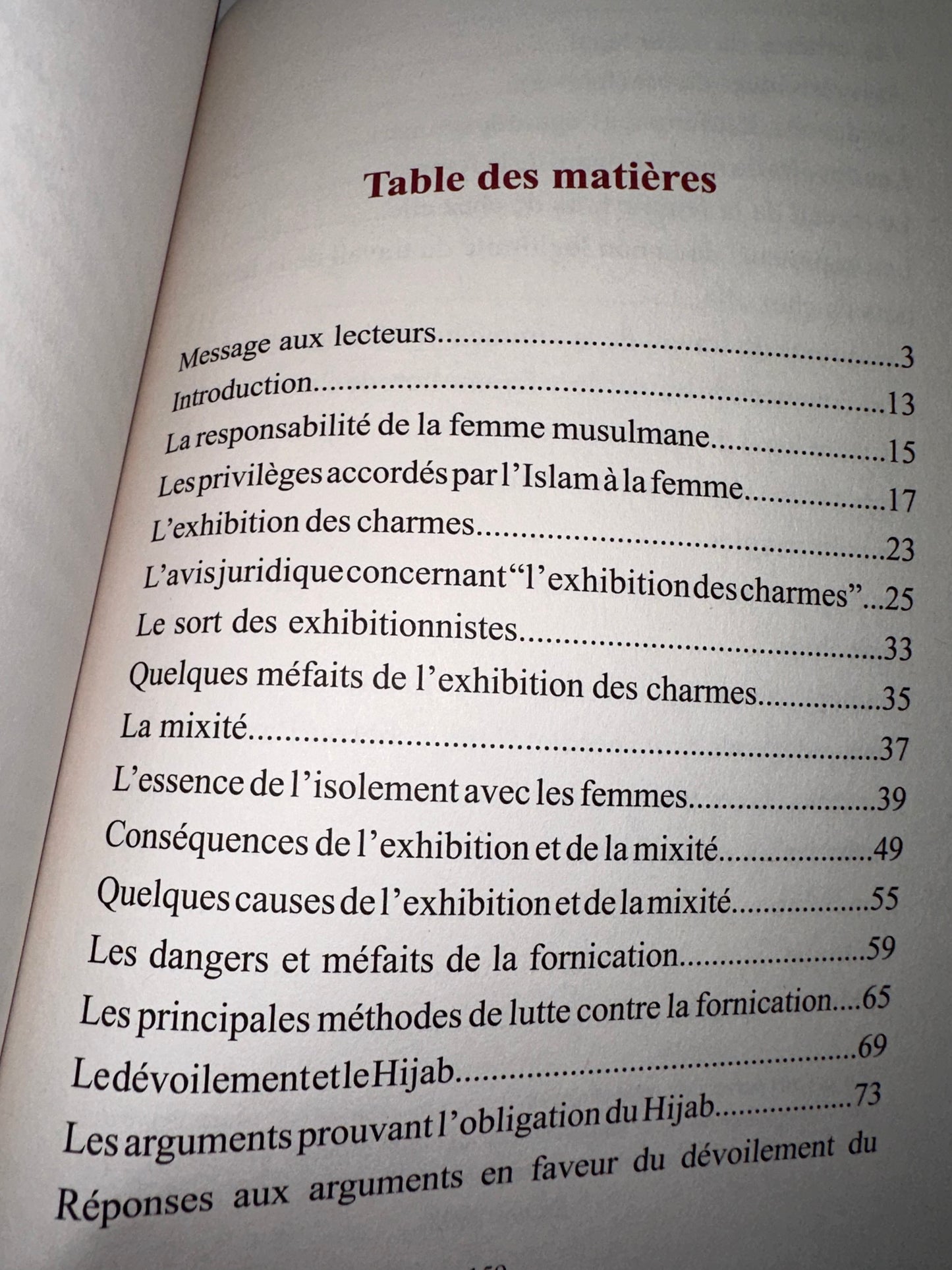 La responsabilité de la femme musulmane d’après Al-Jarrallah