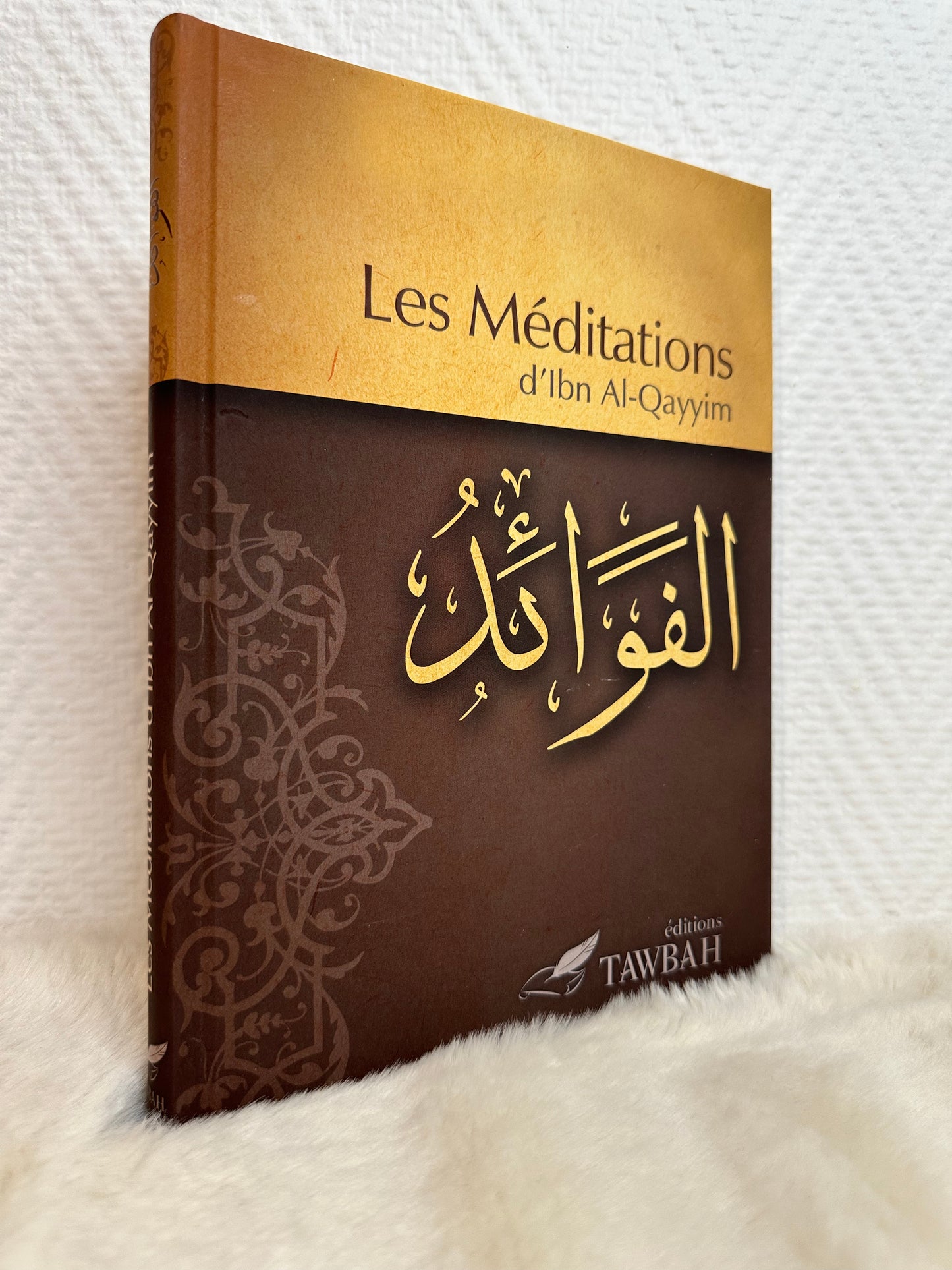 Les Méditations, d'Ibn Al-Qayyim (3ème édition)